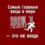 Влад95слав