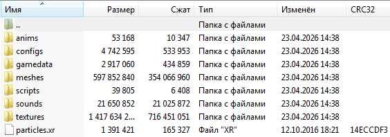 Screenshot_1.jpg.5290e367e9f5d04c2d5c03b941d42146.jpg