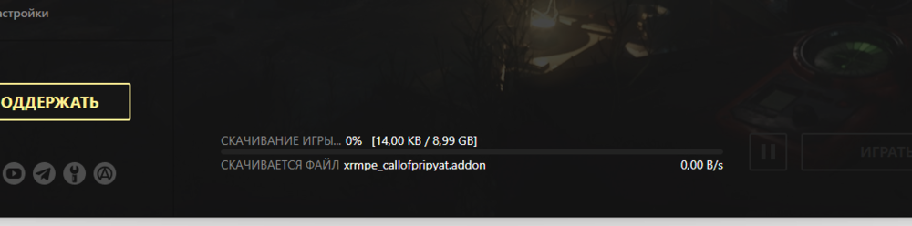 Screenshot_2.png