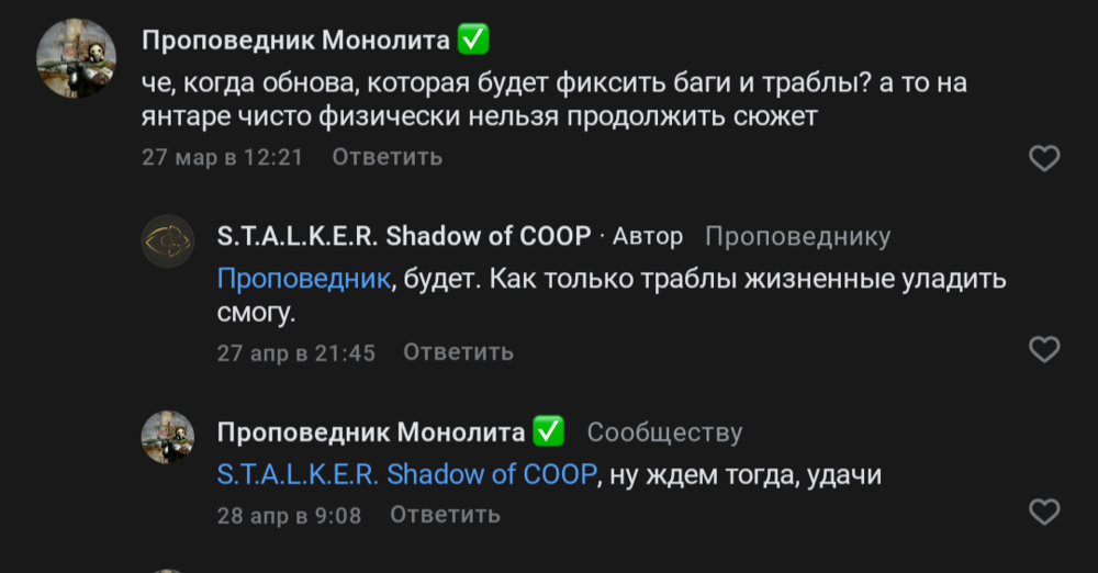 Screenshot_20260502-000101_VK.png