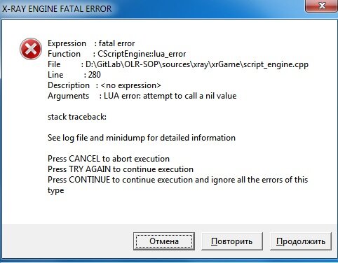 error.jpg.01a6666f59f800709c1edad752f847a9.jpg