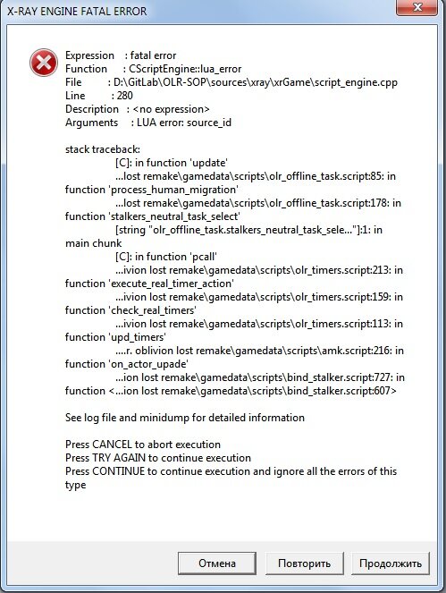 error.jpg.85eaa6ddc54af03fbda8b4a5f4aa168e.jpg