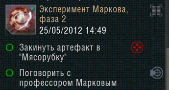 image.png.535ff7c5e14809f34d52f00ef4cd6d8b.png