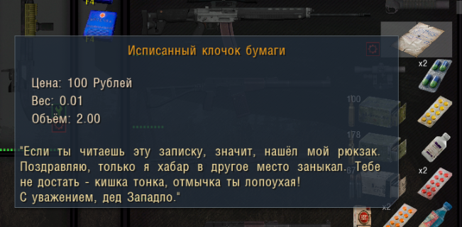 image.png.67660e350cb4d0e9736b21f2368c029c.png