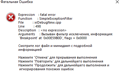 image.png.6aa6be61784fda81bb244ecf4eeb68b6.png