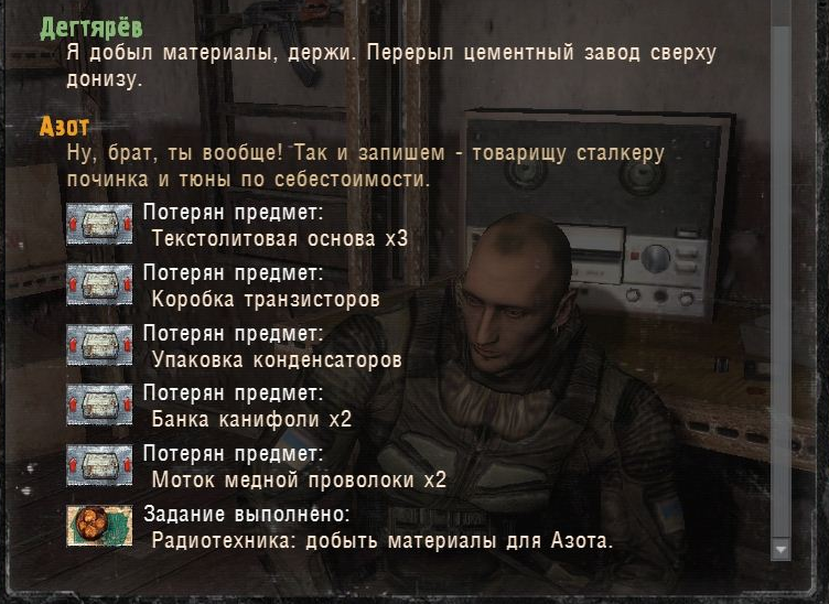 image.png.9443f6b8e5ad52ba15deeebd6e2529c4.png