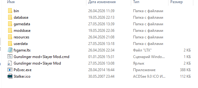 image.png.a5cc34c6df441cf3064b65463c4eb3d5.png