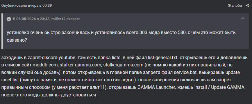 image.png.d900a01730c22786246bbe588dc17624.png
