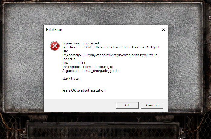 image.png.e3d959037aeceeacd6ddbca0a3fa0d57.png