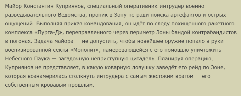 image.png.f4837609fd46cd962016631dcd98edbe.png