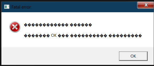 image.png.fa2c653bcb6da7d72c2369b8ca7faad9.png