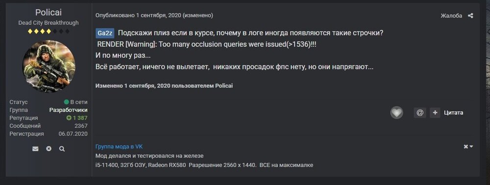 oGHcu7aKhzh2apsxsN2HQTYO3H7_E8uWZi0vf88HliEHJsiLIf40WKVkJJYosc_OX5qYVDfCwm67Q9o8UyG71_YJ.thumb.jpg.99551c147351b836e72240ea66d9fbb5.jpg