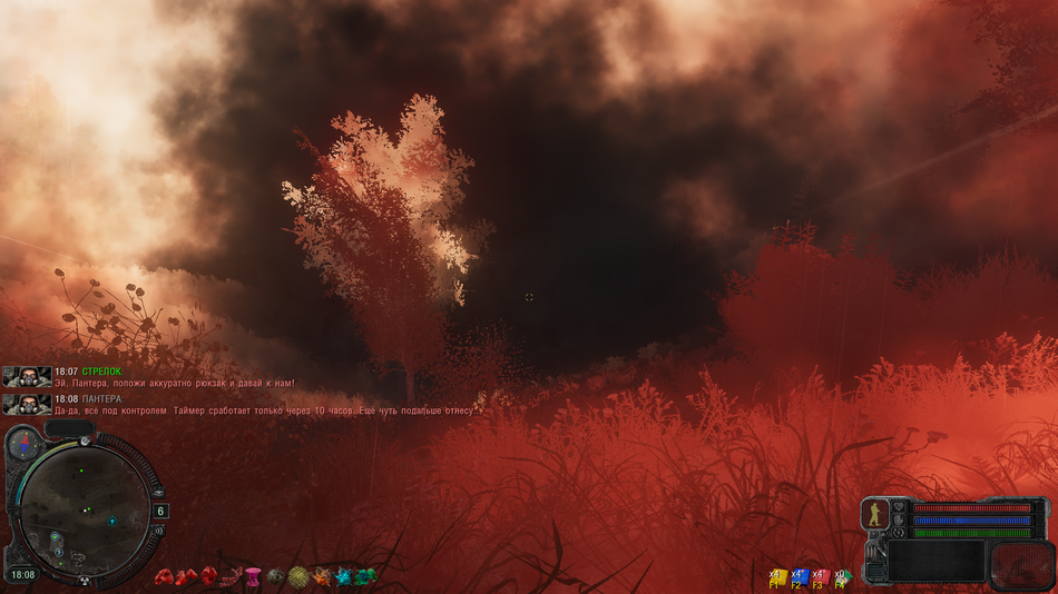 ss_professional_2026-05-21_15-13-56-(l01_escape).png.1ca8deddef1b513498a1e2f68687c862.png