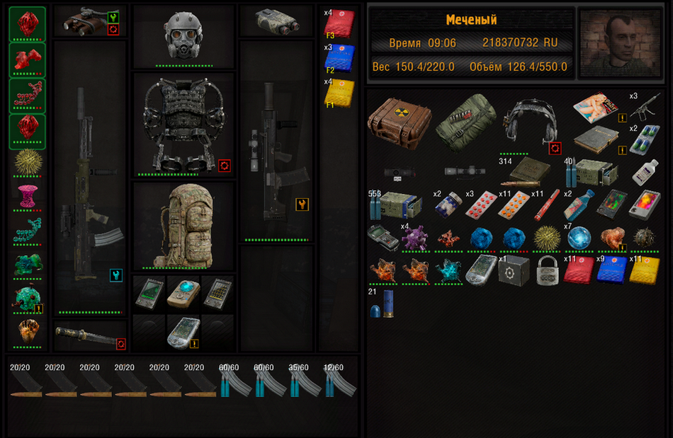 ss_professional_2026-05-25_00-37-50-(l04_darkvalley).png.343dff79fdc452f587d598dae180b7f7.png