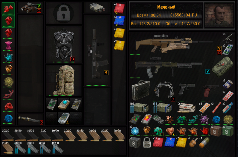 ss_professional_2026-05-27_19-51-11-(l04_darkvalley).png.f9a13cdb143068367b251c6ca34a78c6.png