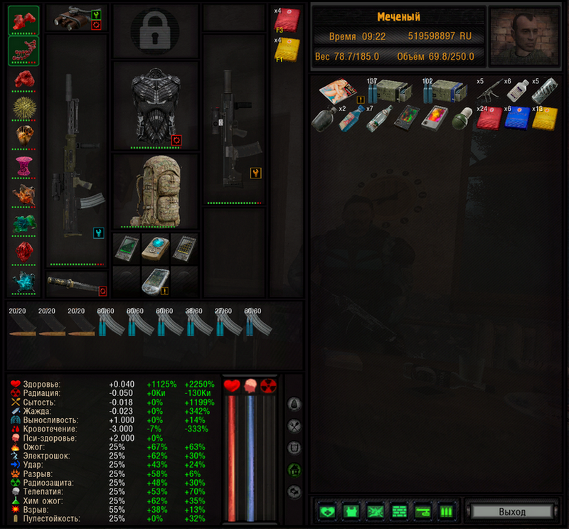 ss_professional_2026-05-30_16-17-38-(l04_darkvalley).png.8256a79a122fd00ee44b84e13957af63.png