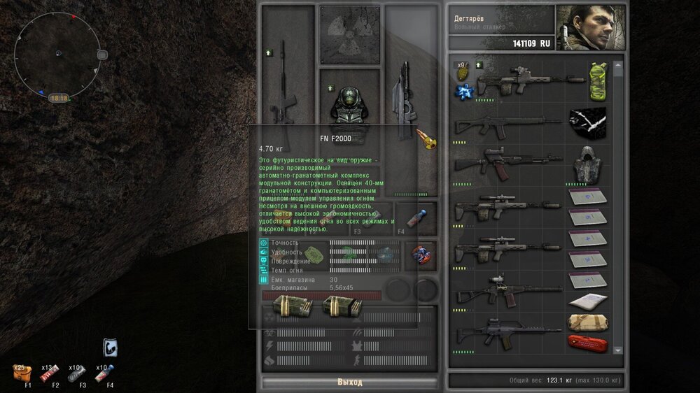ss_rain_05-09-26_17-43-50_(darkscape).thumb.jpg.12e7dd23cbeae291e52235938e2a17c7.jpg