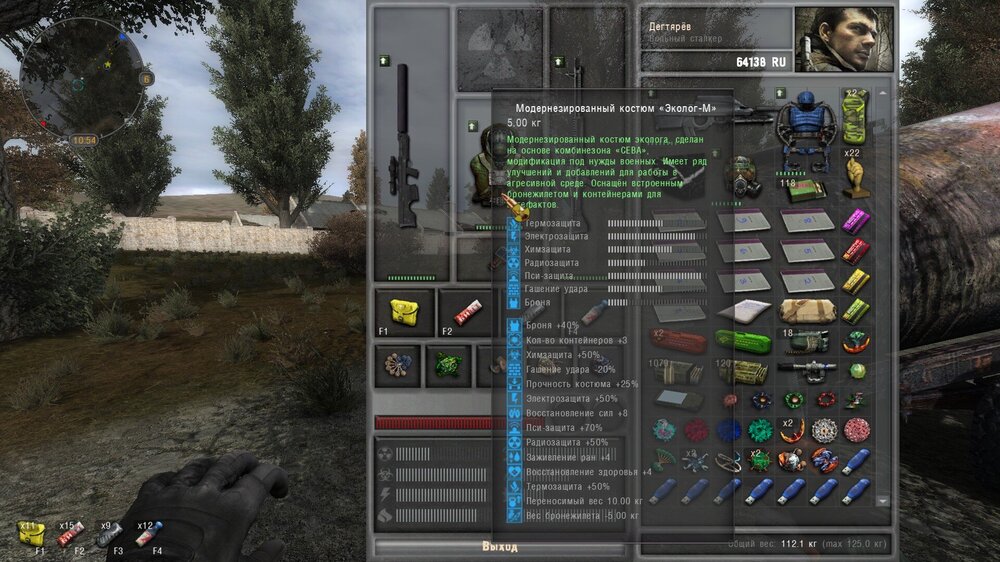 ss_rain_05-23-26_12-49-27_(darkvalley).thumb.jpg.a5f1e3437fdec7c4d224727a76dbbfaa.jpg