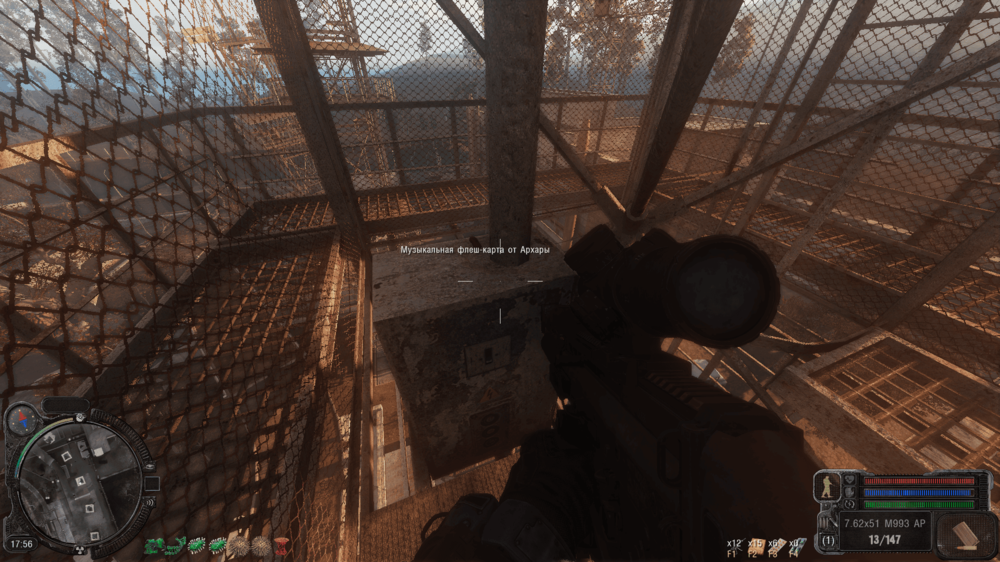 ss_roman_2026-05-01_16-37-09-(l10_radar).png