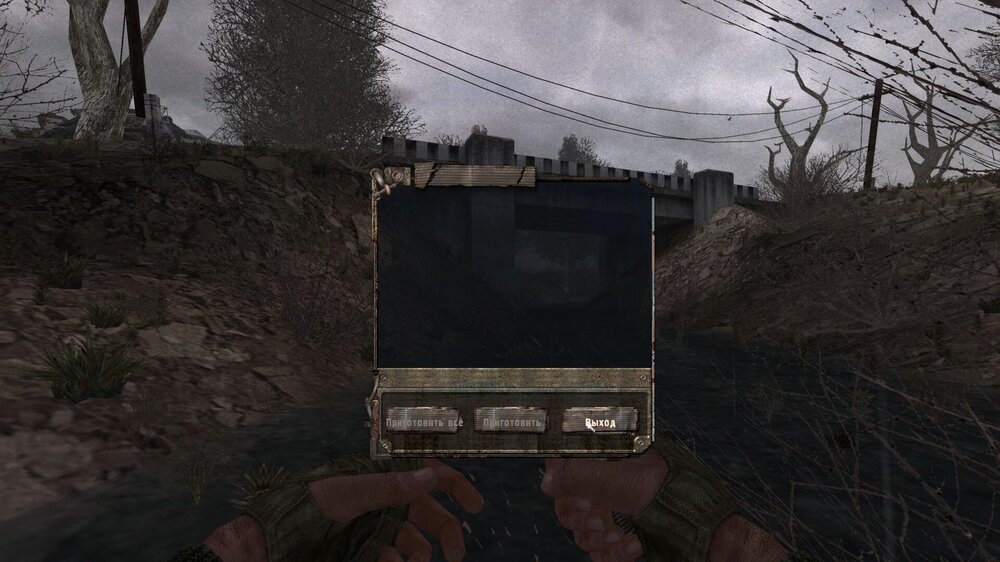 ss_satto_05-27-26_01-52-54_(lvl2_garbage).jpg