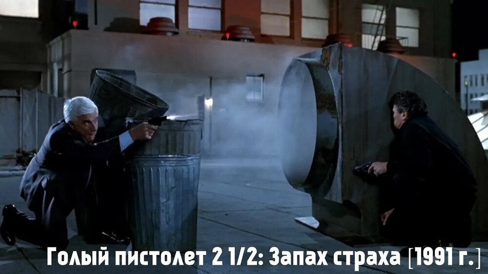 ushlepki.jpg