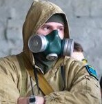Салют