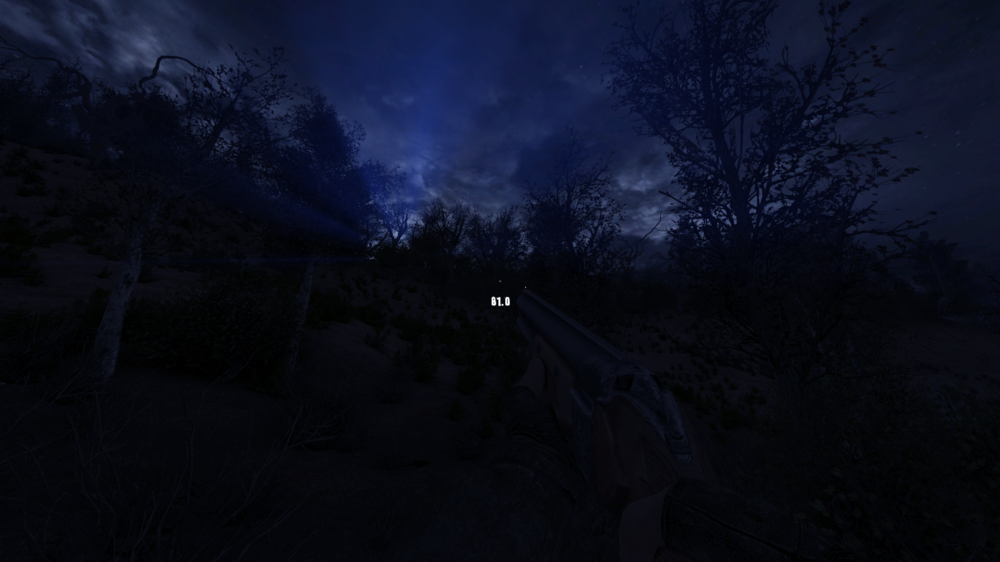 ss_userПК_06-02-26_23-40-05_(l08_yantar).png
