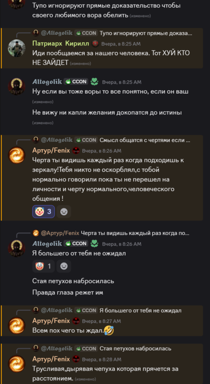 изображение.png