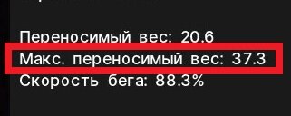 ss_Андрей_06-18-26_23-13-57_(la02_garbage)_w_default_foggy_nosun_09_00_to_default_foggy_nosun_10_00_gt_09-34.jpg