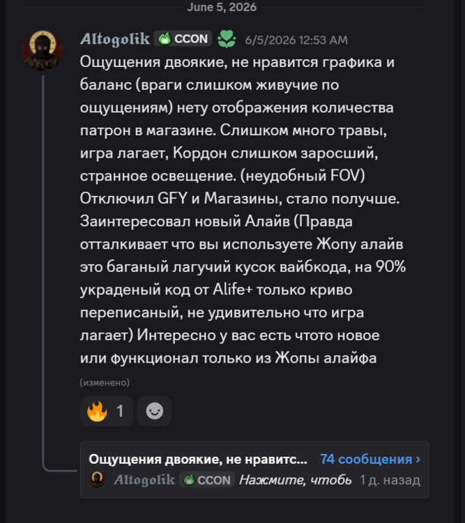изображение.png