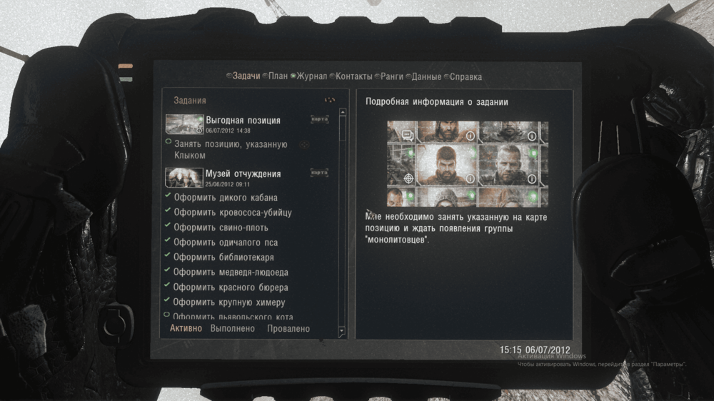 153900993_.thumb.png.6e340204ba928050c829a7c8cdaddb8b.png