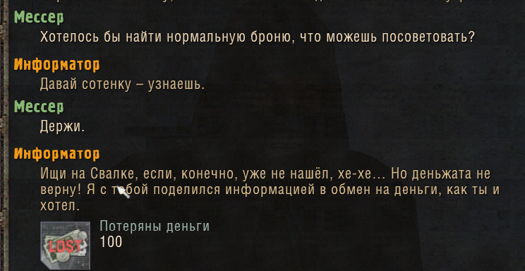 1907656113_.png.098c80c42c54225fb0cb42e2596d5c91.png