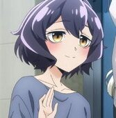 керил