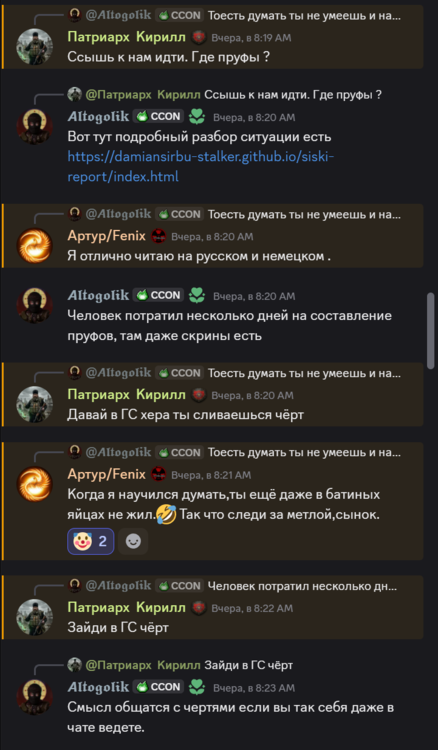 изображение.png