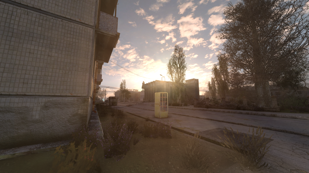 ss_userПК_06-02-26_23-27-06_(dead_city).png