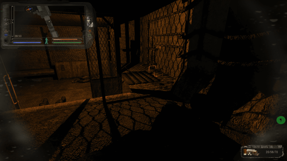 349386552_S.T.A.L.K.E.R.ShadowofChernobyl_2026_06.11-17.39(1).thumb.png.96fc19e1bdaa0daad867969fba62c0fa.png