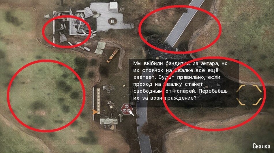 ss_Андрей_06-16-26_04-00-52_(la02_garbage)_w_default_foggy_nosun_08_00_to_default_foggy_nosun_09_00_gt_08-54.jpg
