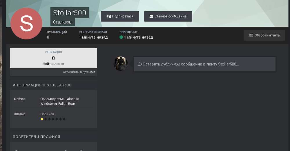 аправопрвпорпо.png