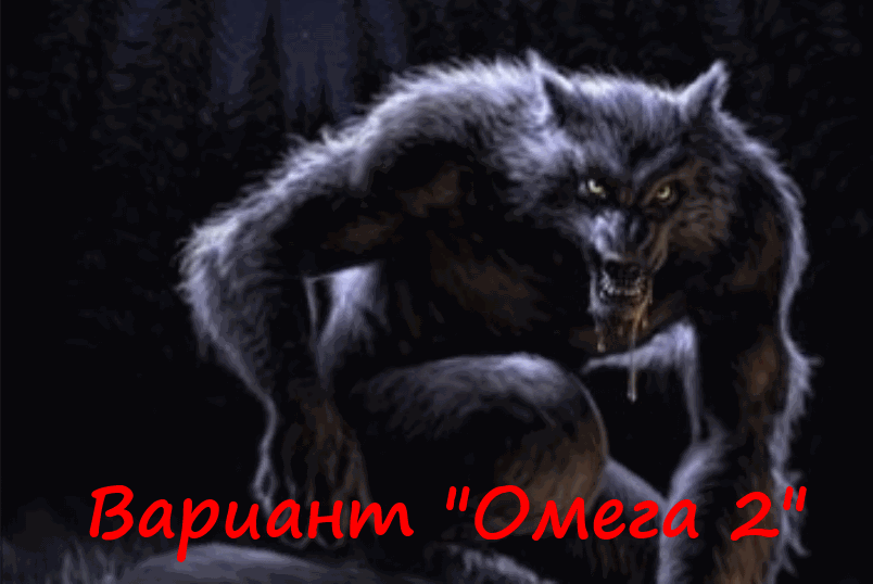 Omega2x64.png.c086ec18fd11155b50d65d098679bf14.png