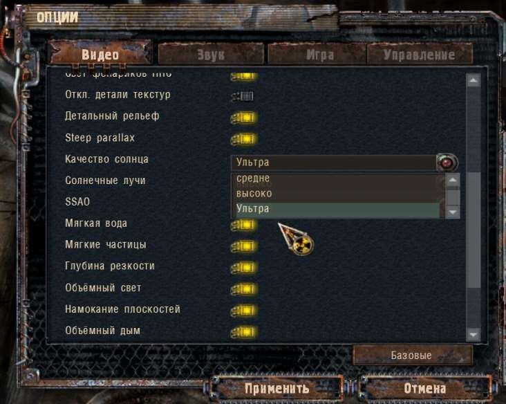 Screenshot_5.jpg.8e89792ba80833506b4ce13229ef4b00.jpg