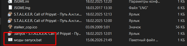 image.png.778fa51abfa0ded7b627dc48b7a33963.png