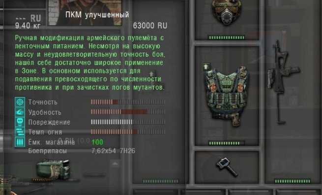 image.png.94b514cbb03638de8cb5ccc588a9cd0c.png