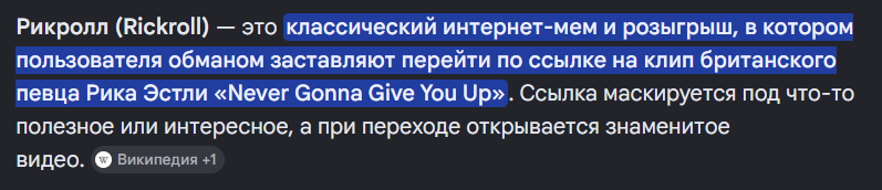 image.png.bb1d9f94f63c37a1707d5199f571beb5.png