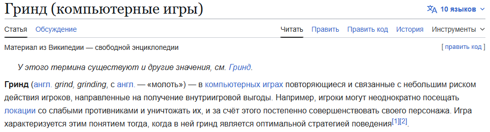 image.png.e678d41dac6dd85eba3a4f261ea31a20.png