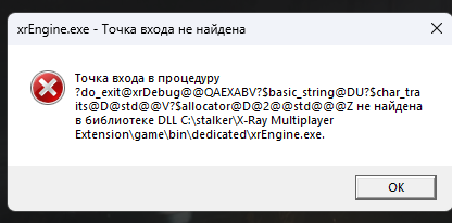 image.png.f272f4091951cb7148bdacdc7cea809e.png
