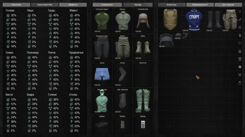 image.thumb.png.04329ace918d4fc429759e3f216606d4.png
