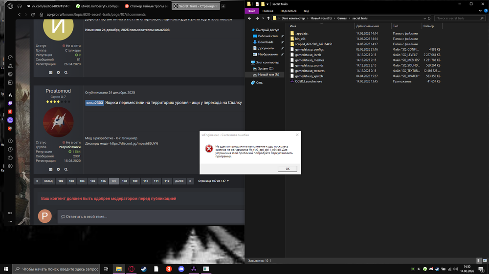 image.thumb.png.17e5f0e1cfac1a84db4529dfa4591fa8.png