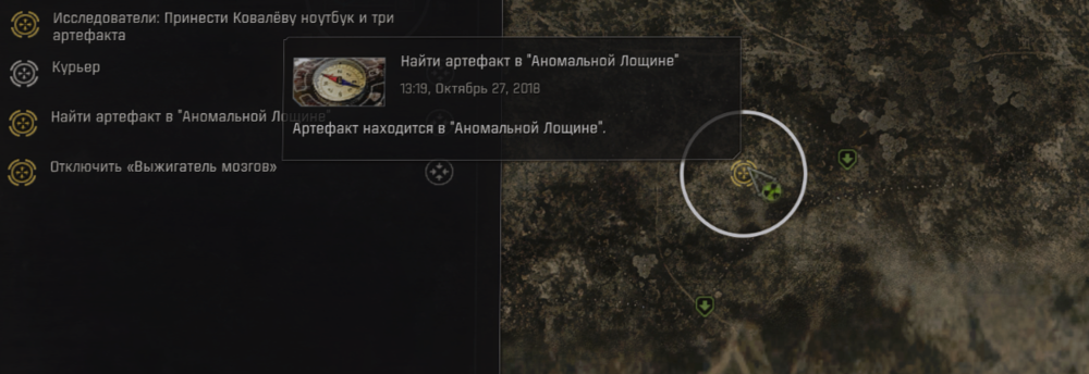 qwertyuiop.thumb.png.7ab525247901a7517bca49bfa32e2f4c.png