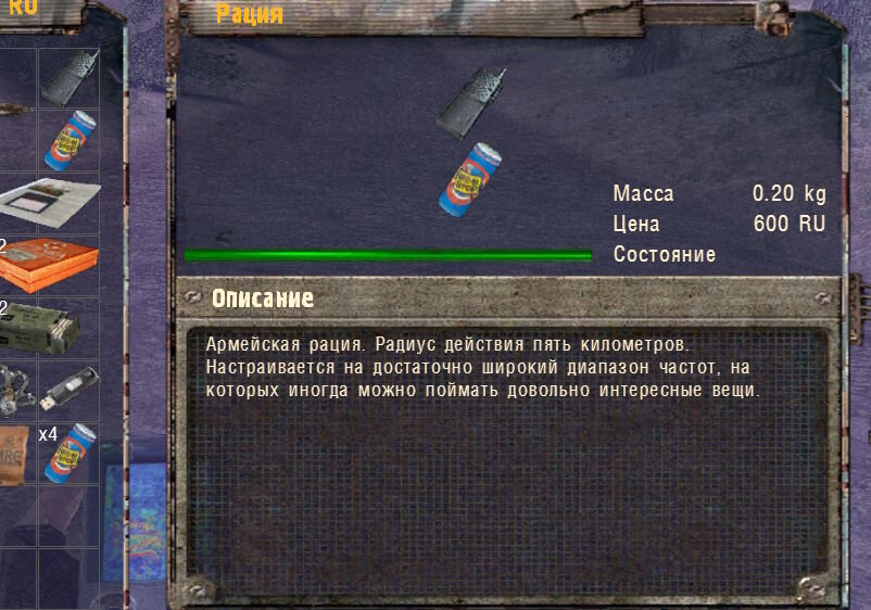 radio.jpg.4cc17959ce6beee6cf71f989a4c37525.jpg