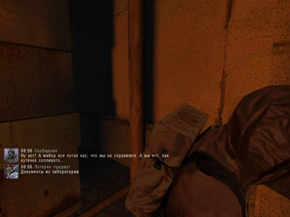 ss_admin_06-01-26_15-11-24_(lvl4_darkdolina).thumb.png.4906fe1e96fe9fdc840988685f4d7310.png